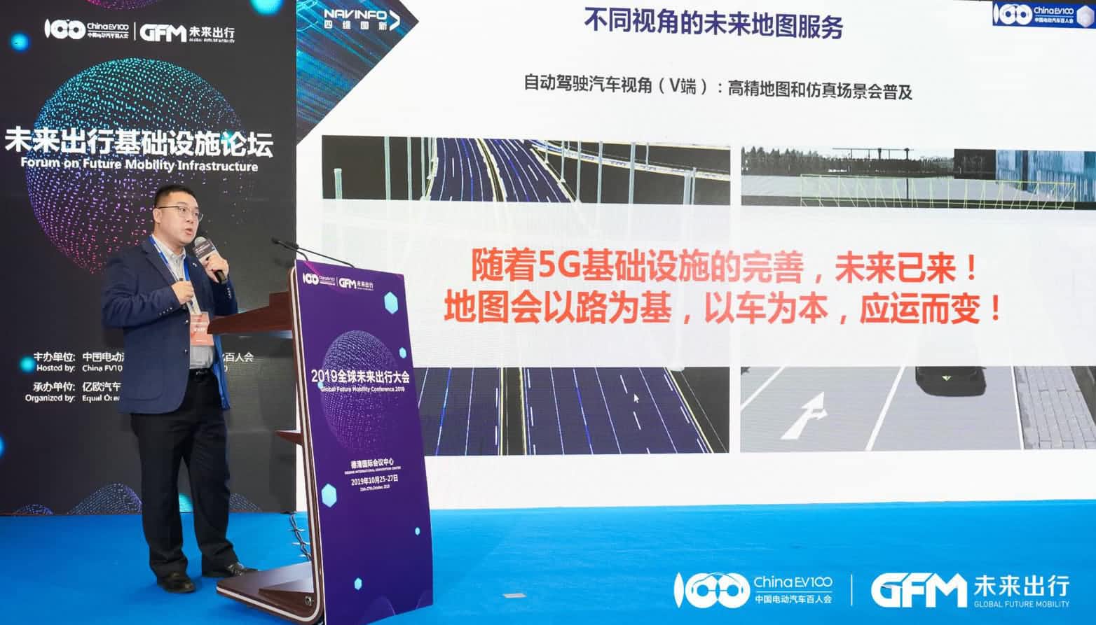 pa������Ϸ����ʯ�������ܵ�ͼ�Ž��ǻ��辶����������������δ��������д