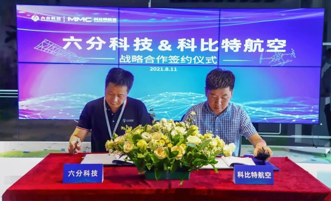 ���ֿƼ�ǣ�ֿƱ��غ����������������߾���λΪ��ҵ�����˻�Ӧ�ø���