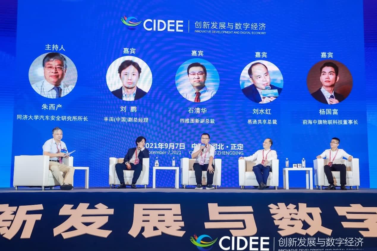 pa������Ϸʯ�廪����ҵ������չ�֣������������߾���ͼ�����ǻ۳���