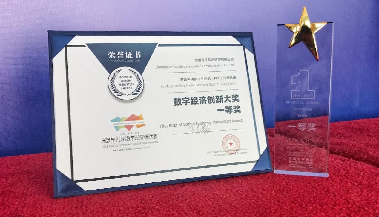 ��������ٻ��������պ����־���������̳�ߴ���һ�Ƚ�