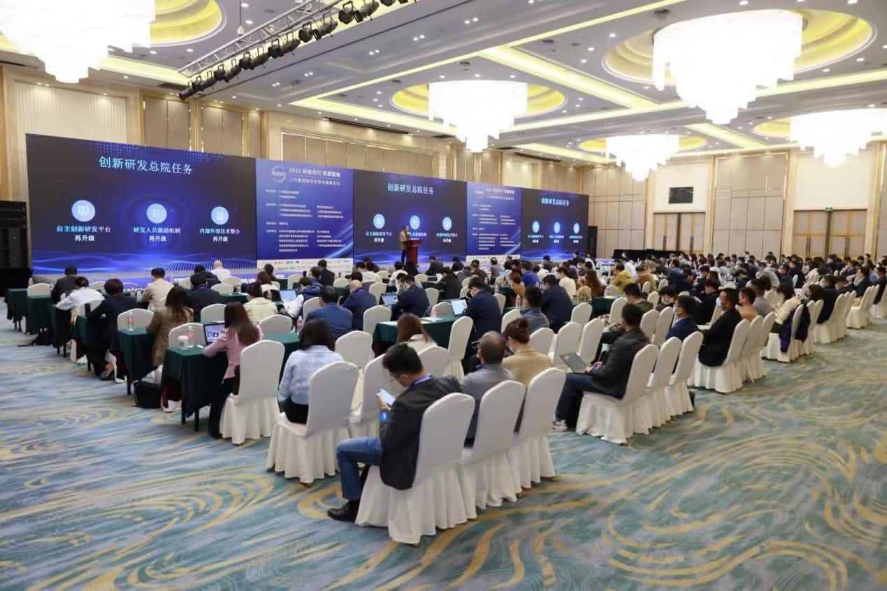 �ܷ��Ƽ���������2022�����������Ļ����������̳