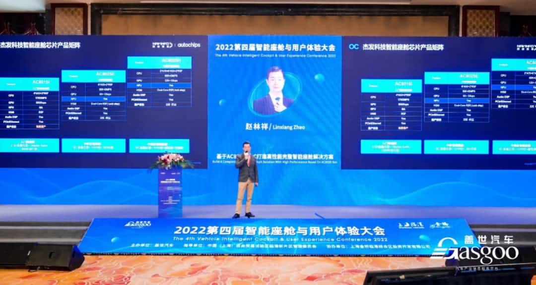 pa������Ϸ���½ܷ��Ƽ��������������������оƬ���ʹ�Ӧ�̡�����