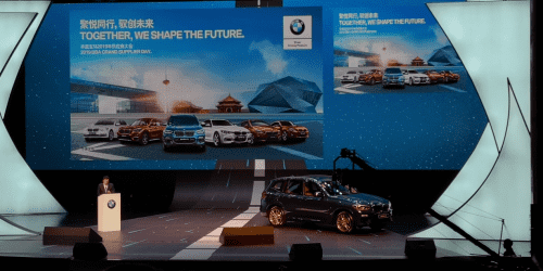 pa������Ϸ�������뻪������2019��Ӧ�̴��