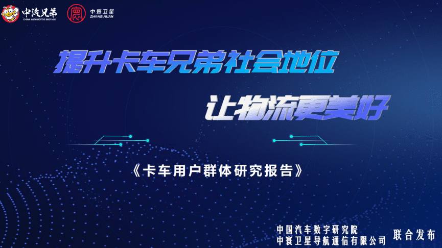 ��������Ž��й����������о�Ժ�����������û�Ⱥ���о����桱