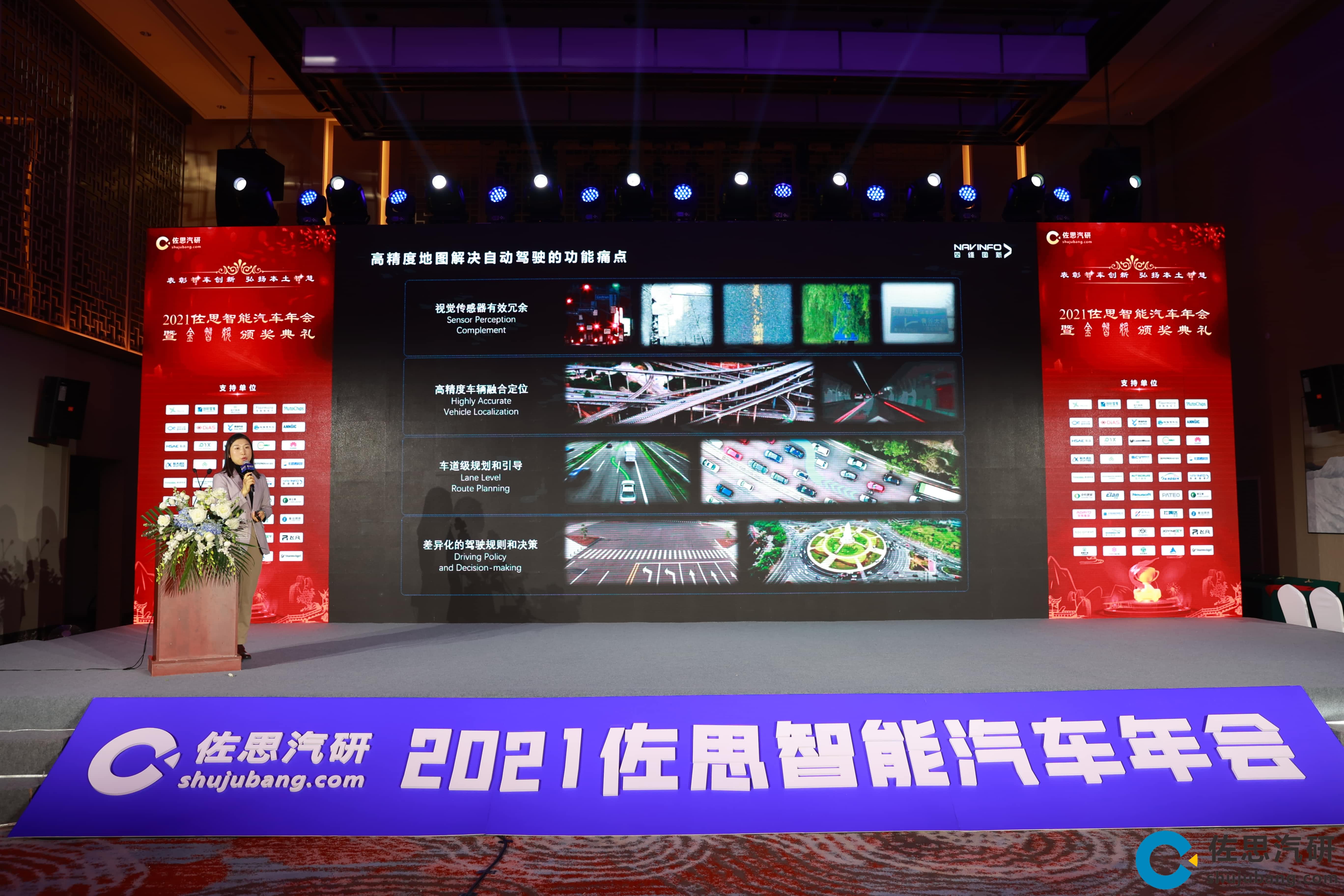 pa������Ϸ�߾��ȵ�ͼ����������оƬAC8015�ֻ���˼��Ƚ��ǽ�