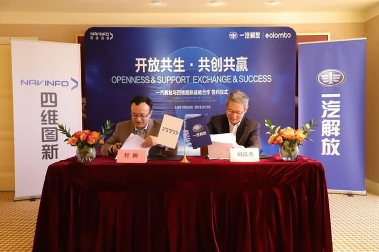 һ�����Я��pa������Ϸ ��������ǻ�������̬Ȧ