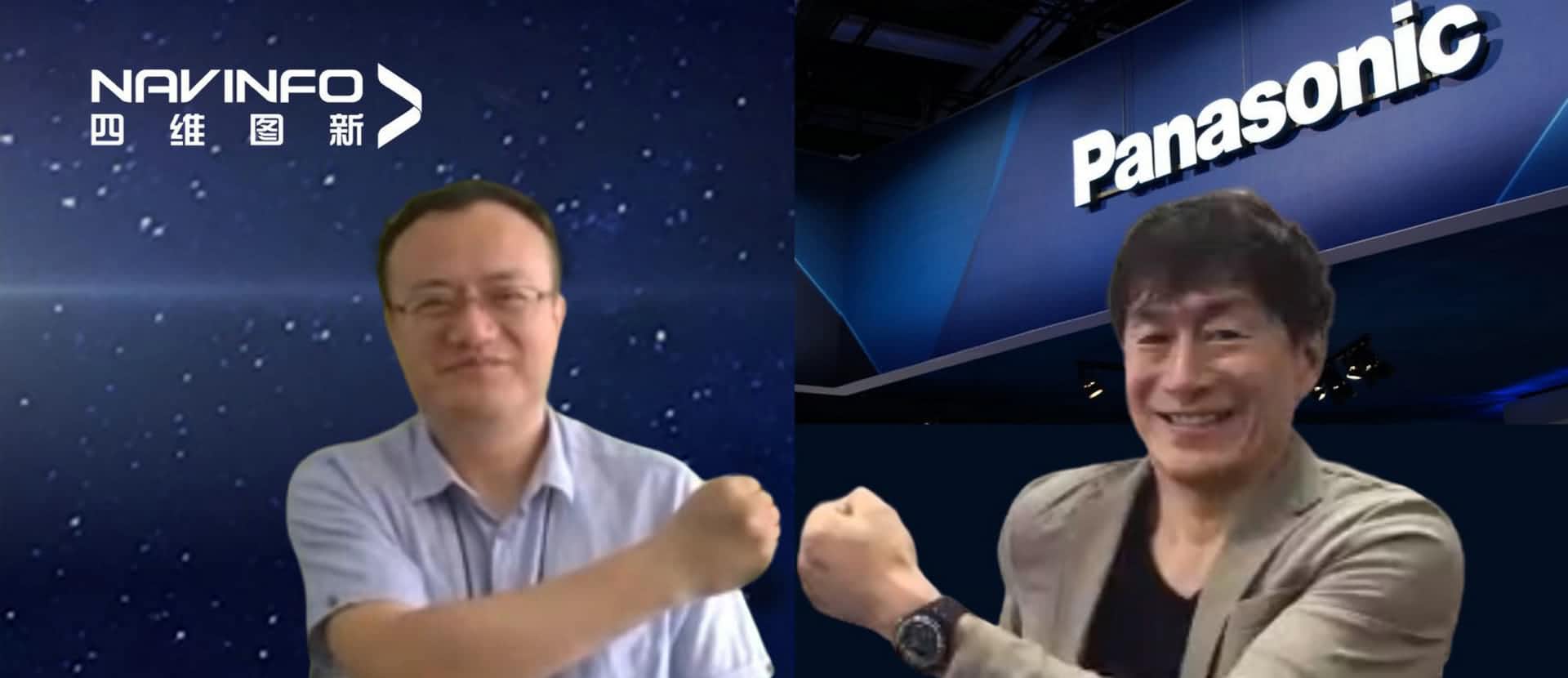 ���º�pa������Ϸ�����й��������Դ���ó�����ƻ�Ӫҵ������ʹ�˾�濢Э��