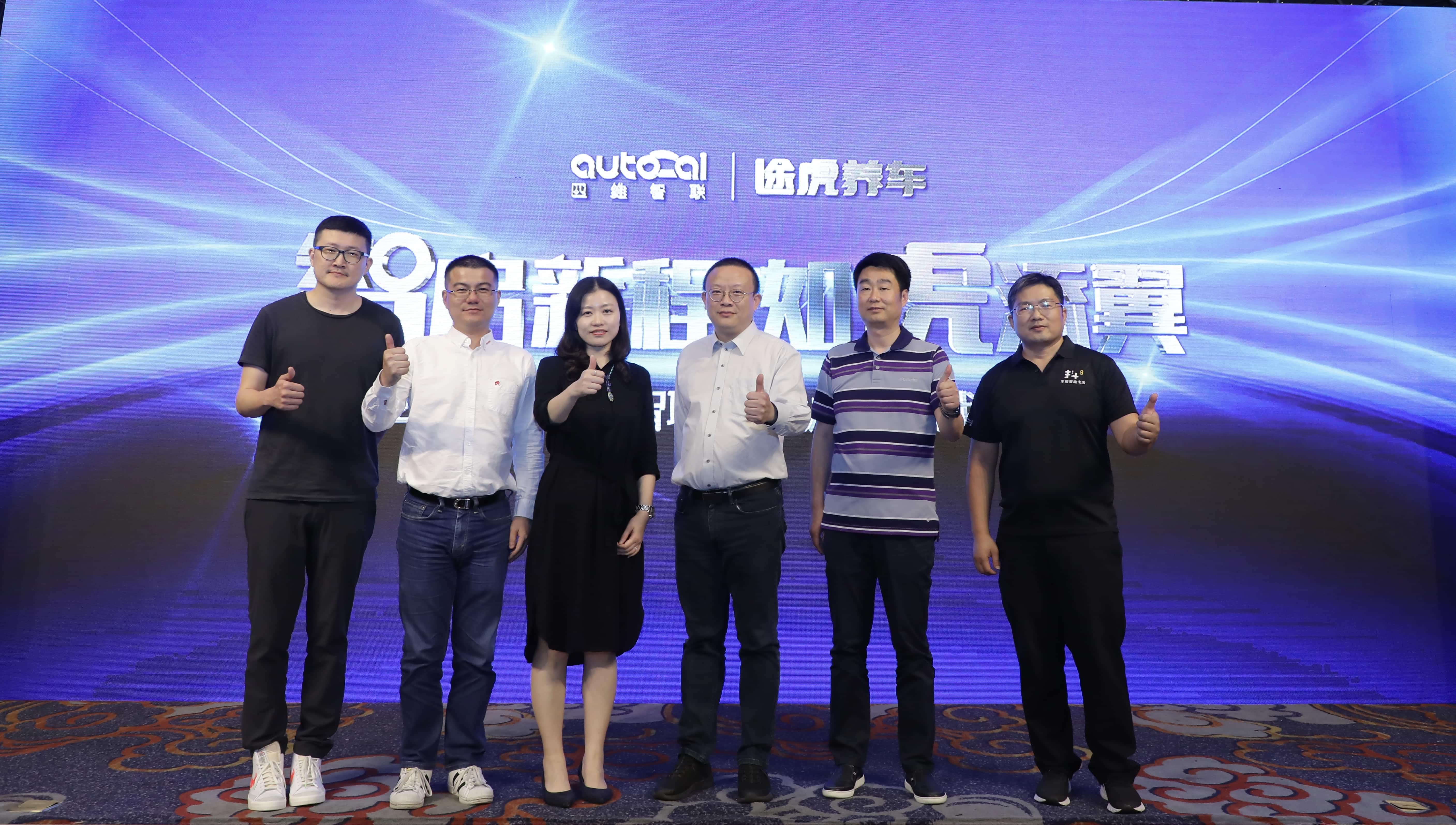 ��ά������;�������濢ս������ ������������Ч���������ǻ۽�ͨ����