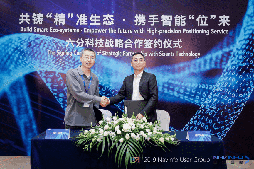 pa������Ϸ�������ֿƼ����������������˹��ǩ������Э��