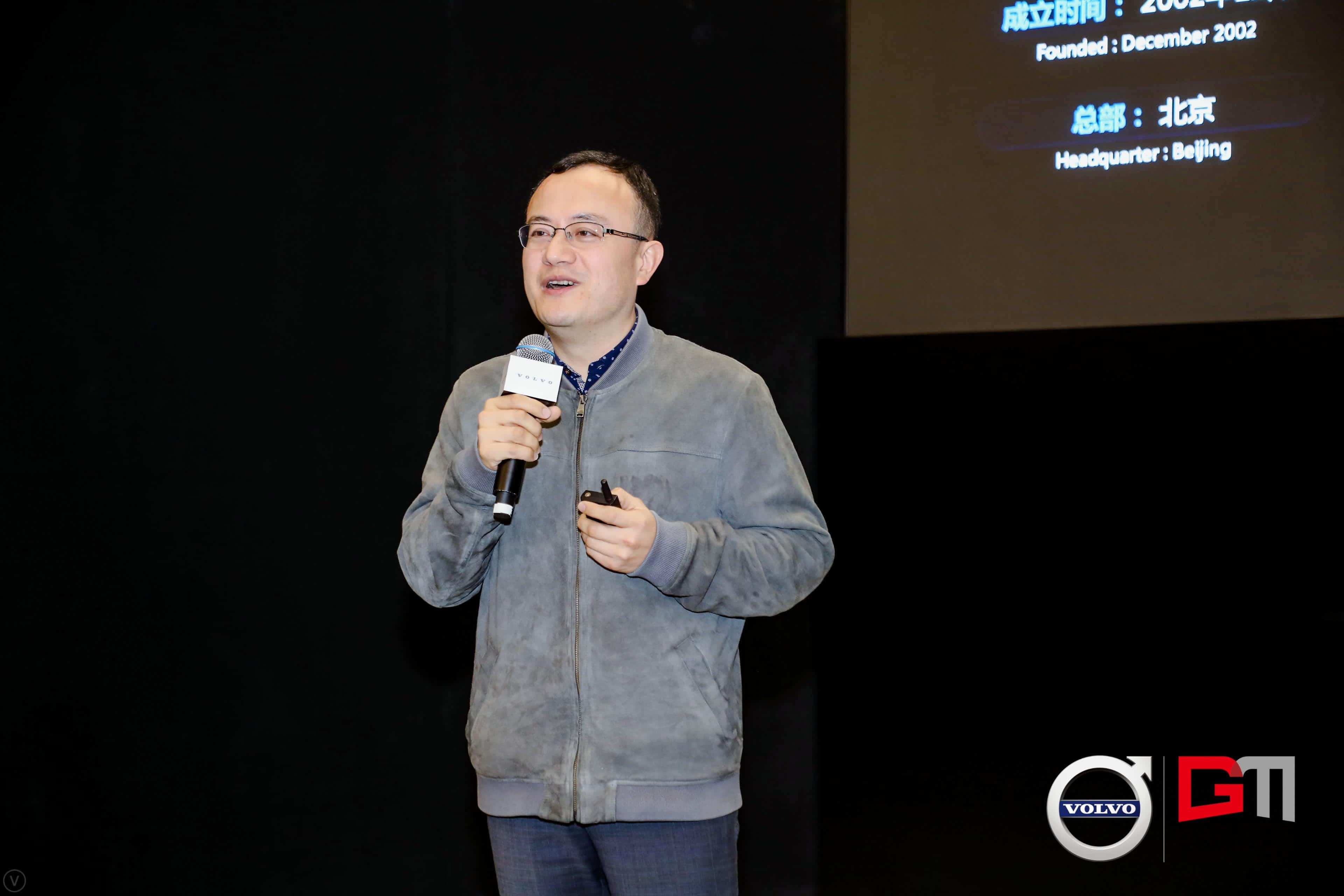 pa������Ϸ������λ��Ч�͸���5G-V2X ��������������ҵ�����