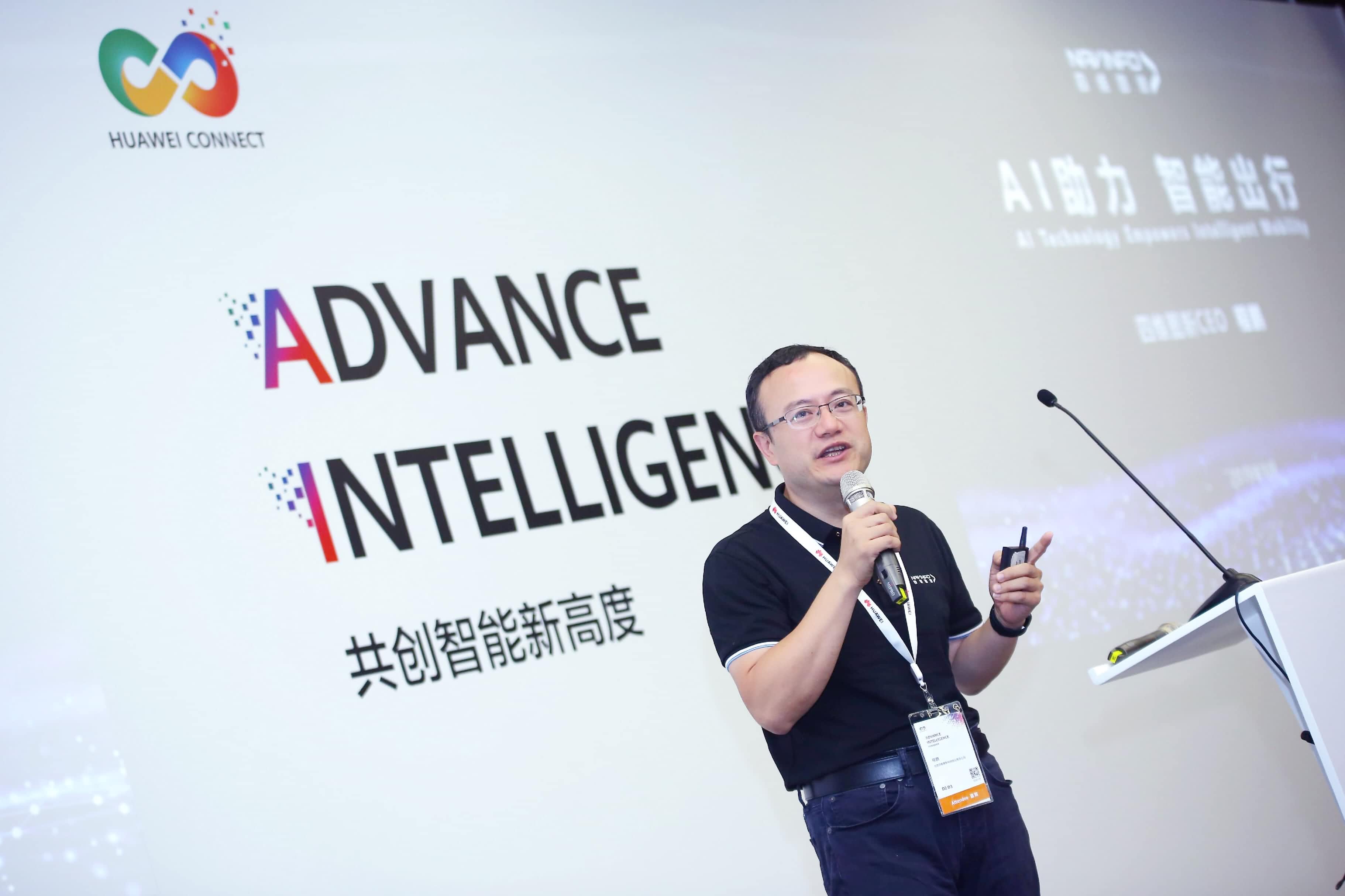 pa������Ϸ�ڻ�Ϊȫ���Ӵ�����AI�������ܳ���δ��