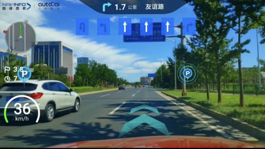 ��ά����AR���������������������������ܱ���T99ʵ�������ڿƼ�