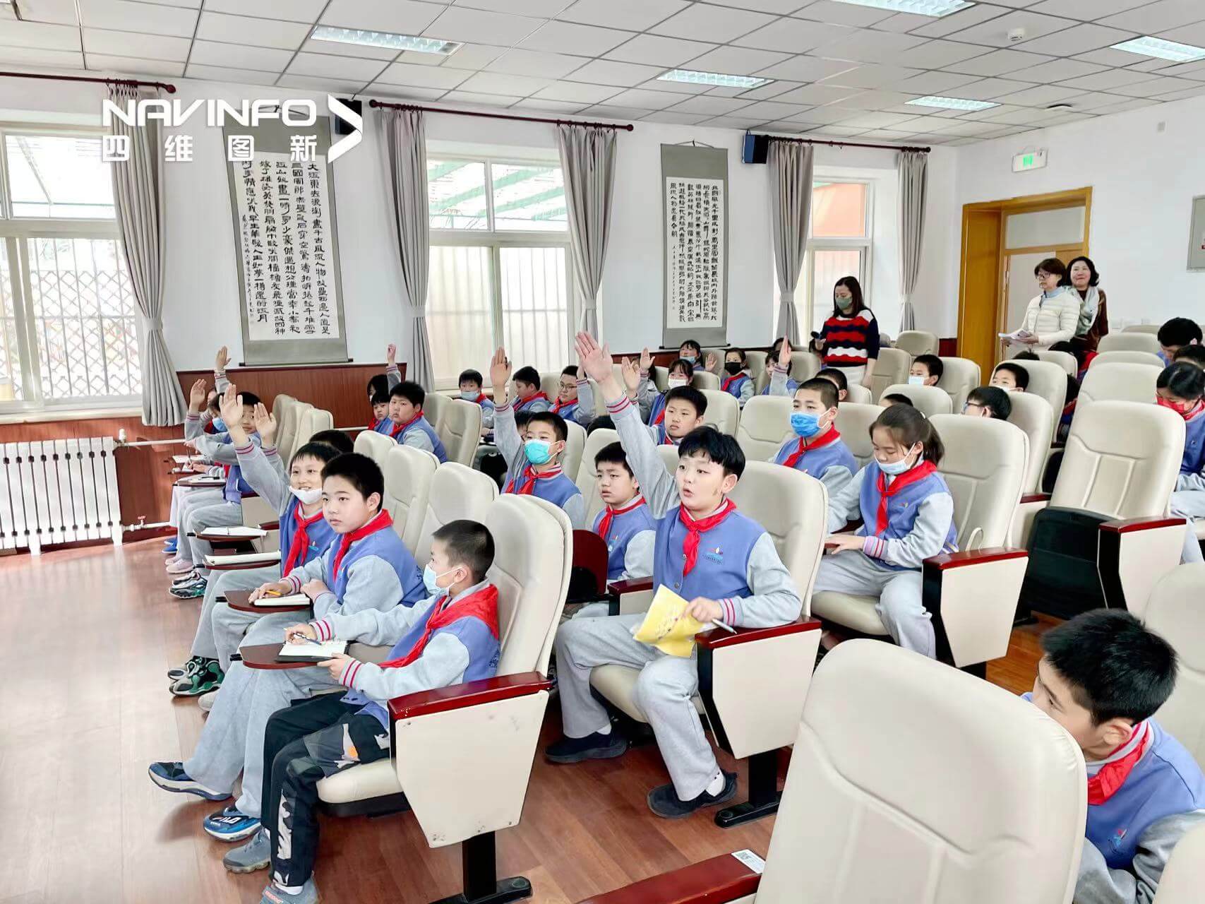 �۽���Сѧ�����徲�����ա� �� pa������Ϸ�߽�����ʵ����С