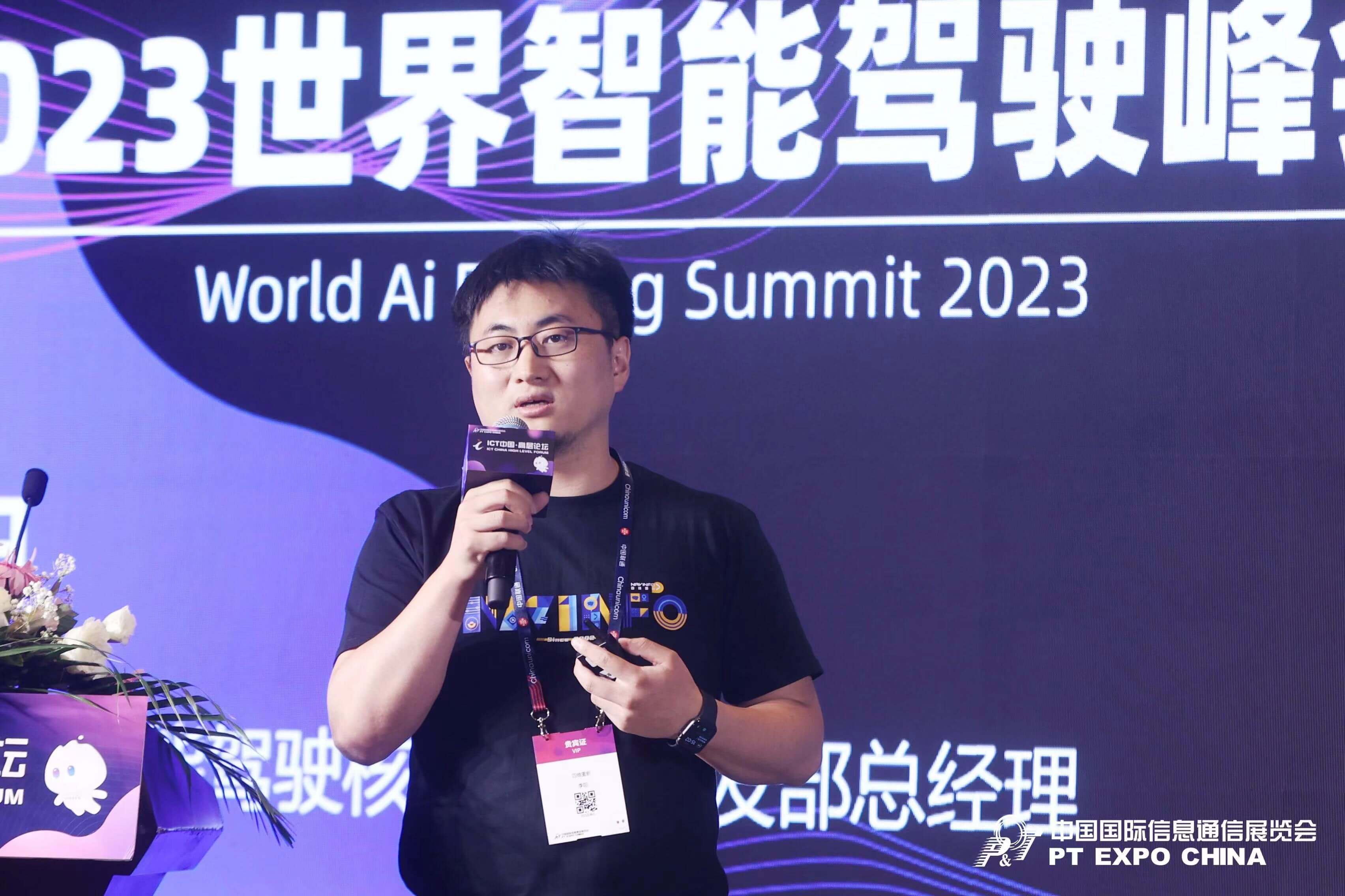 pa����|�й�Ψһ�ٷ���վ