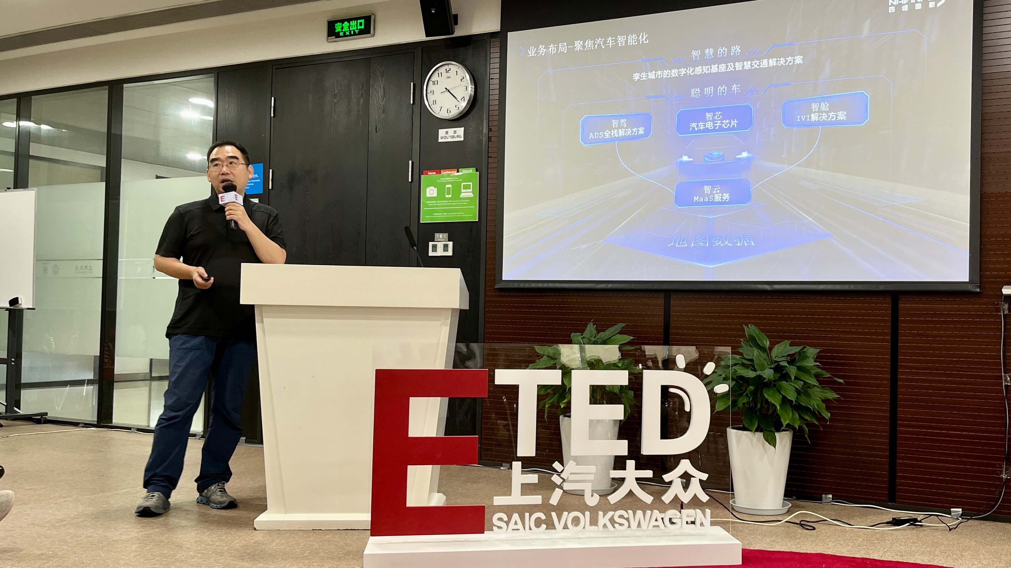 pa����|�й�Ψһ�ٷ���վ