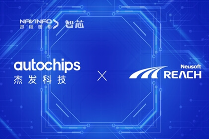 �����NeuSAR�ֳ�����pa������Ϸ���½ܷ��Ƽ�AC7840xϵ��оƬ