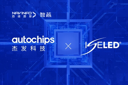 pa������Ϸ���½ܷ��Ƽ�Я��ISELEDȫ��ͬ�˺�Inova�������ܳ���������