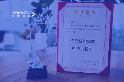 pa������Ϸ����2023WICV��������������ն��������Ҫ����