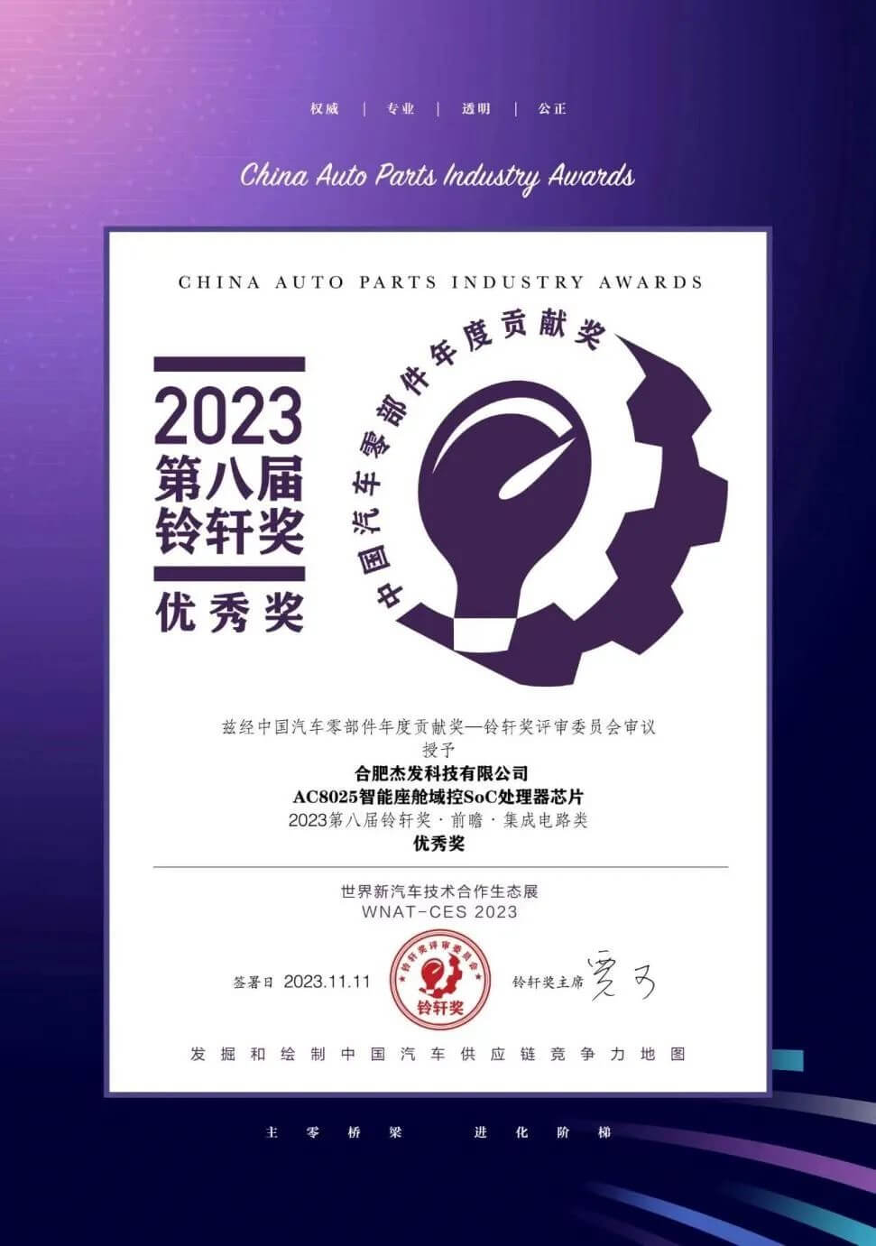 pa����|�й�Ψһ�ٷ���վ