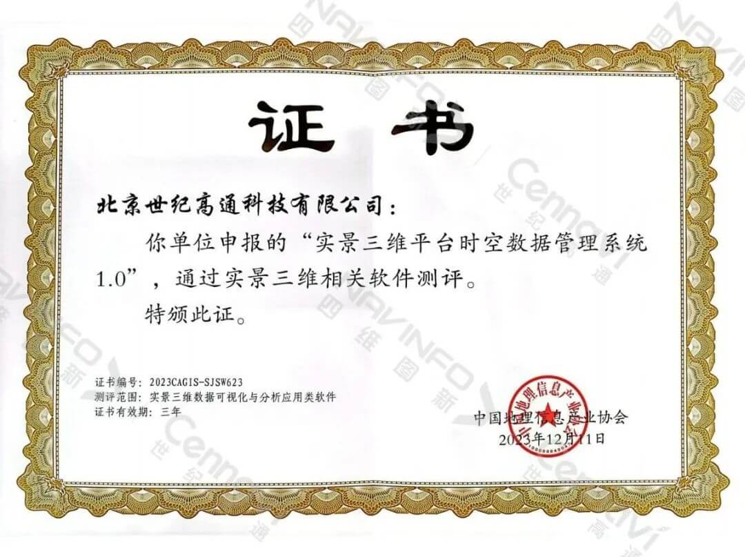 pa����|�й�Ψһ�ٷ���վ