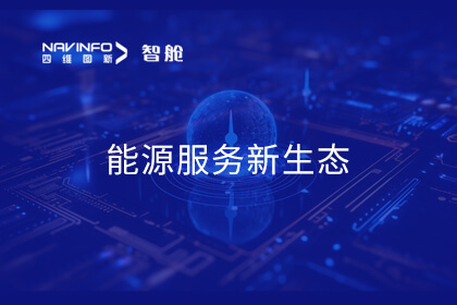 pa������ϷЯ�ֹ��ҵ��� ��������Դ�����������Ч������