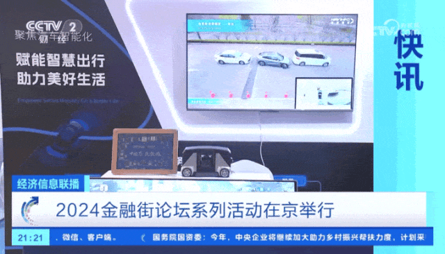 pa����|�й�Ψһ�ٷ���վ