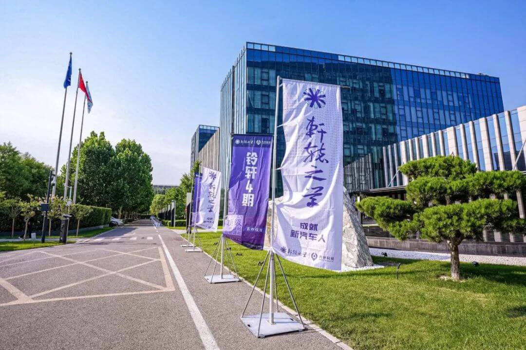 pa����|�й�Ψһ�ٷ���վ