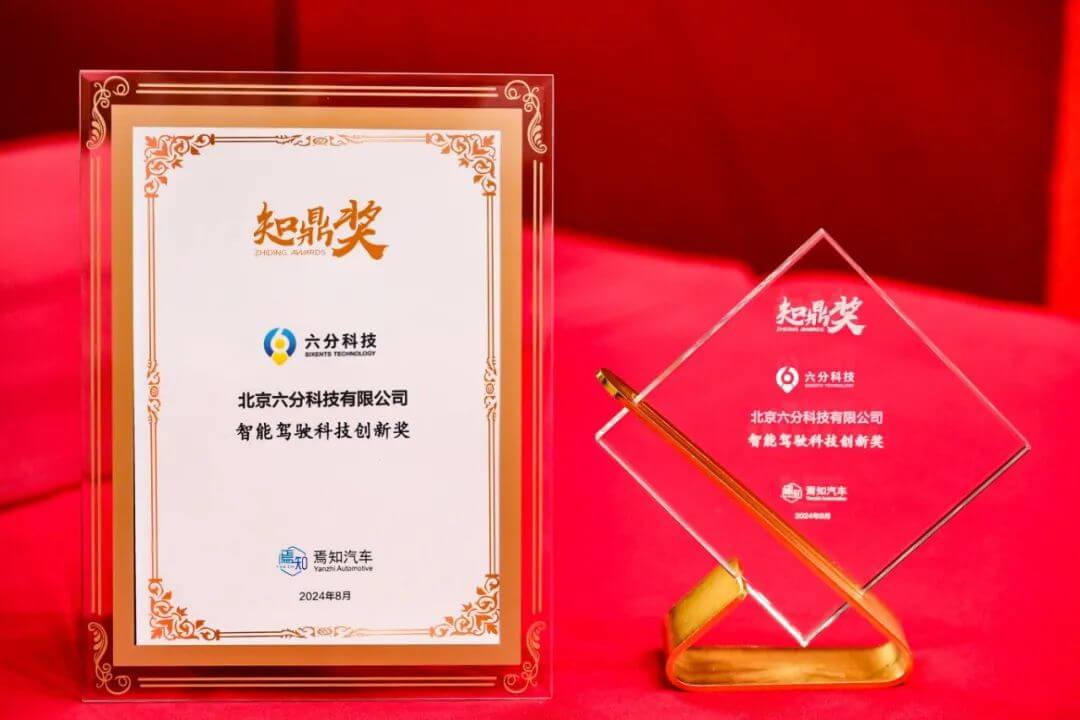 pa����|�й�Ψһ�ٷ���վ