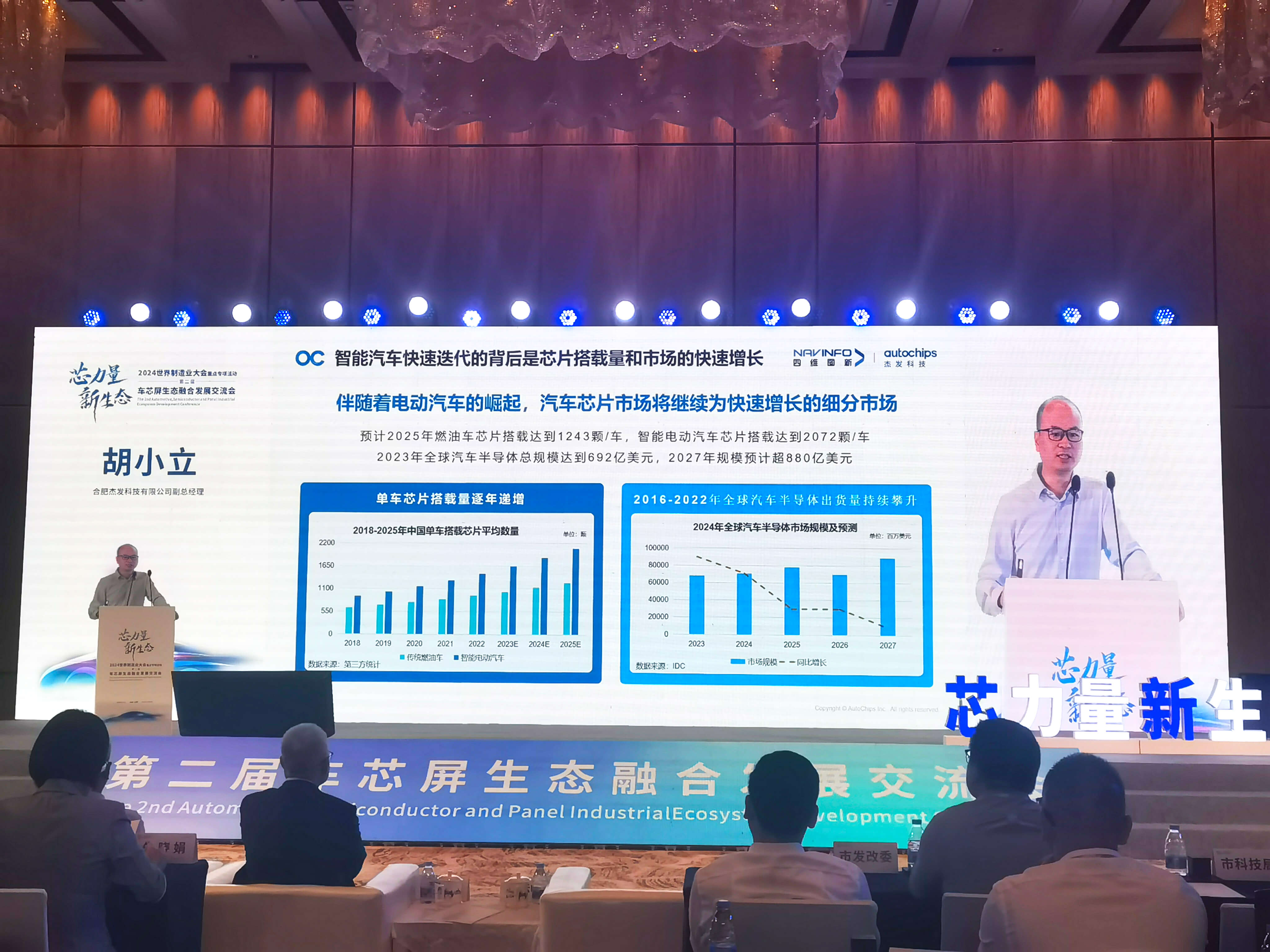 pa����|�й�Ψһ�ٷ���վ