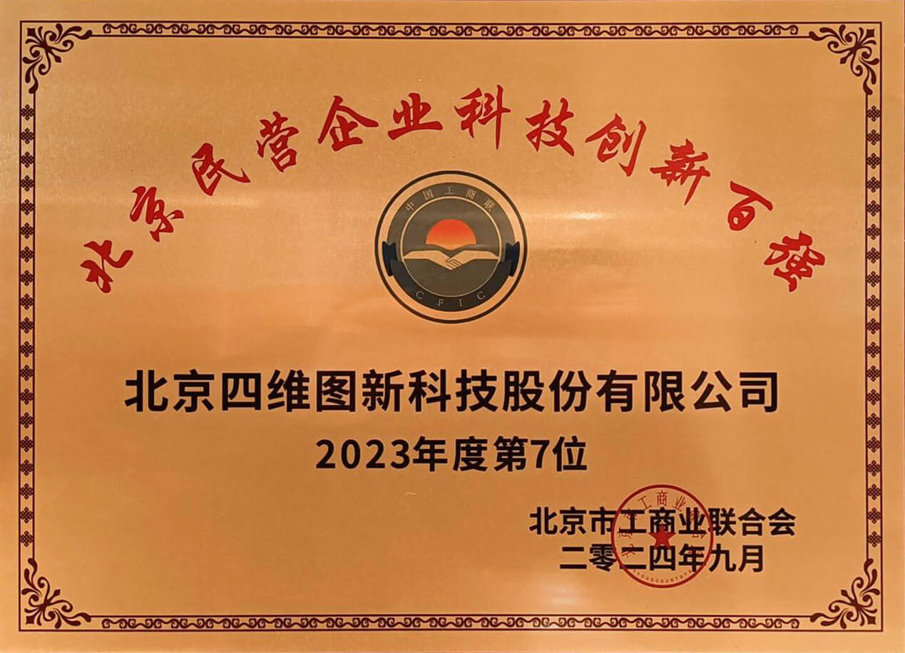 pa����|�й�Ψһ�ٷ���վ