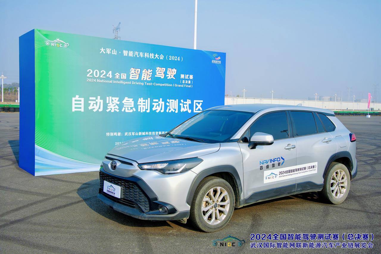 pa����|�й�Ψһ�ٷ���վ