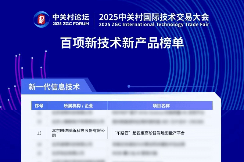 pa����|�й�Ψһ�ٷ���վ