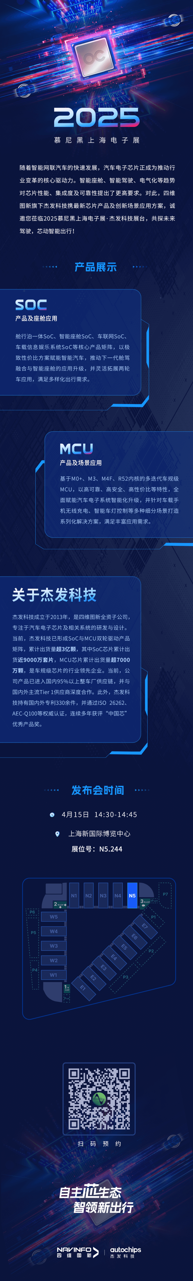 pa����|�й�Ψһ�ٷ���վ