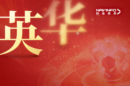 ���й����𱨡����Ӣ��A�������󽱻���pa������Ϸ