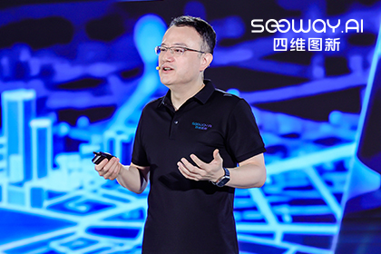 pa������Ϸ������ح������������ݽ� ʮ��ź���Ϣ����SEEWAY.AI����ͼ