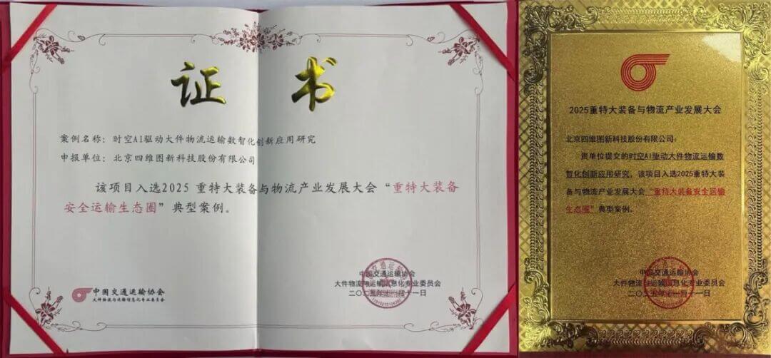 pa����|�й�Ψһ�ٷ���վ